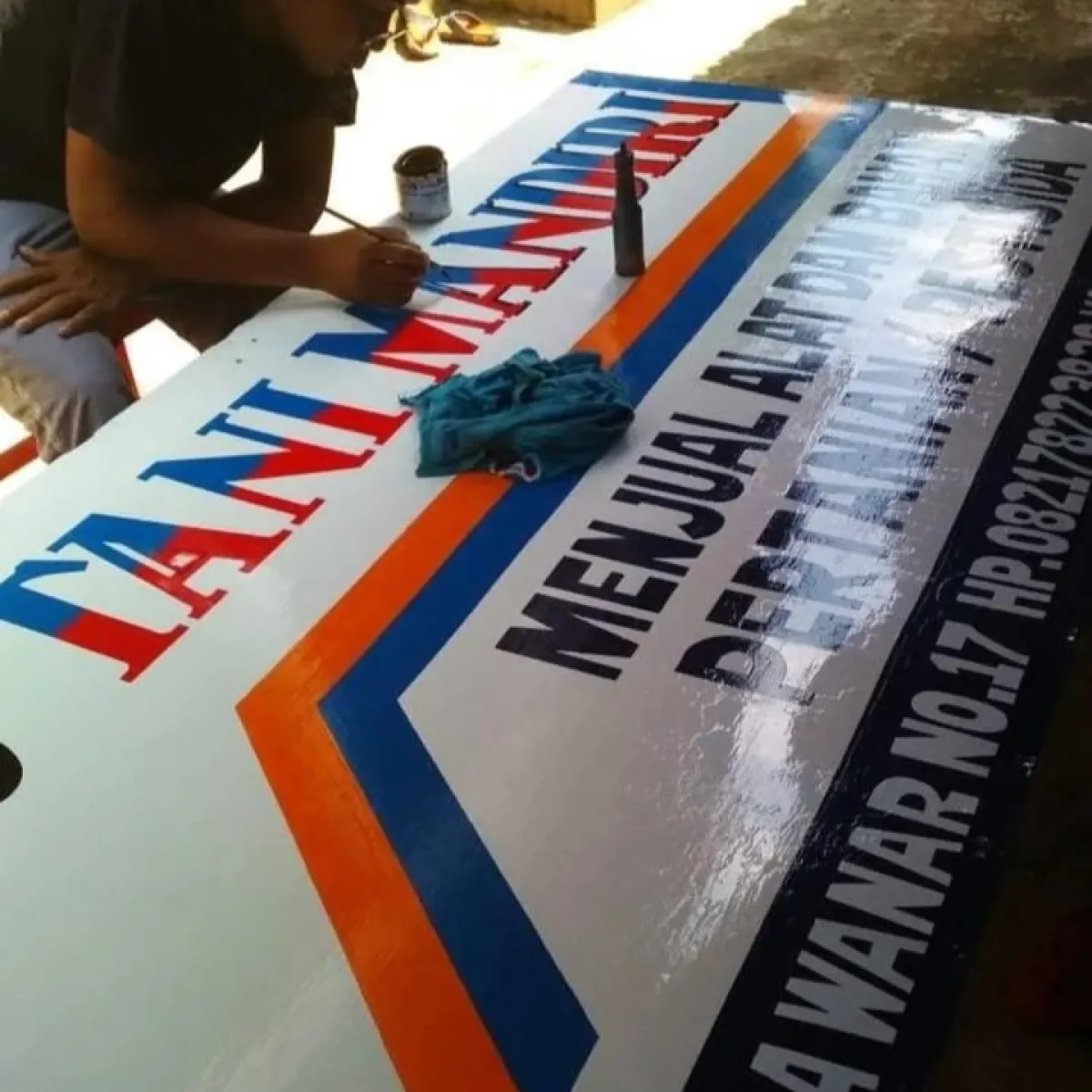 Tani Mandiri Reklame